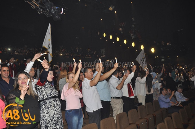 shamela 7afel 46 (63).JPG